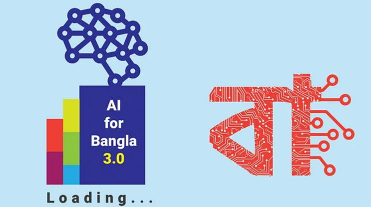 AI Contest: Chance to win Rs 2 lakh by submitting ideas